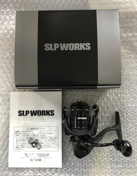 daiwa slp
