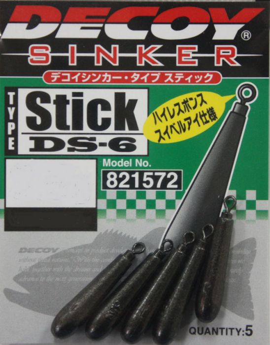 Decoy sinker Clearance