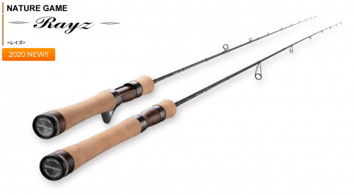 Tenryu casting Clearance