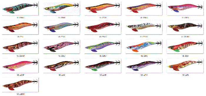Harimitsu sumizoku Clearance