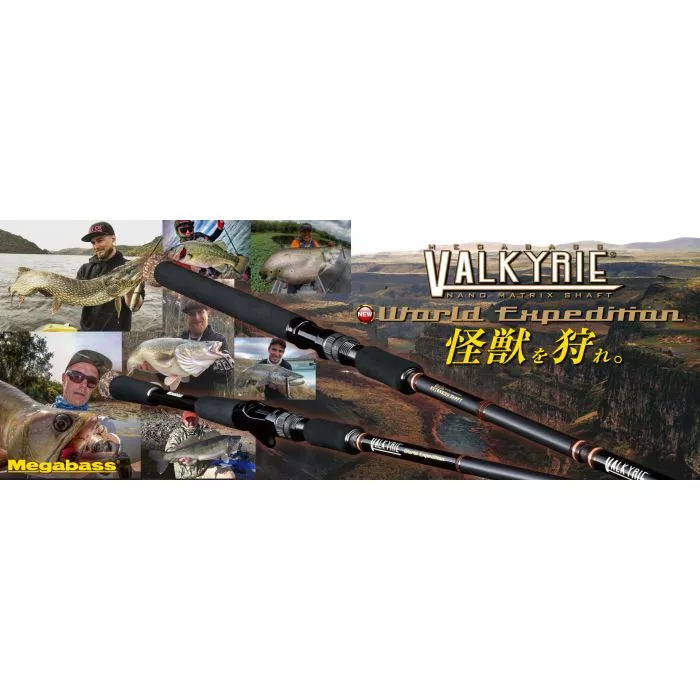 Megabass VALKYRIE World Expedition VKS-76M-4