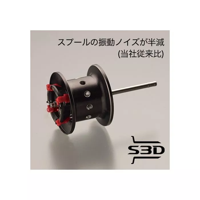 Free Shipping from Japan SHIMANO 18 CALCUTTA CONQUEST 300 RIGHT 