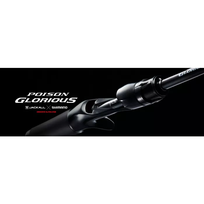 SHIMANO 21 POISON GLORIOUS 264SUL+