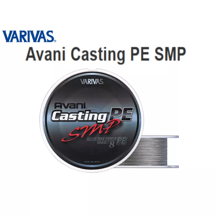 Varivas Avani Casting PE SMP X8 (300m) Braided PE Fishing Line