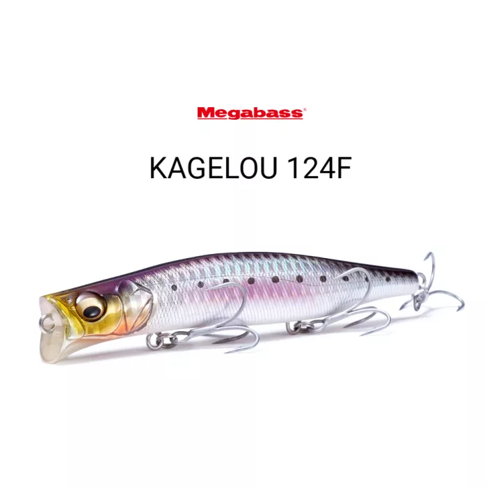 Megabass KAGELOU 124F