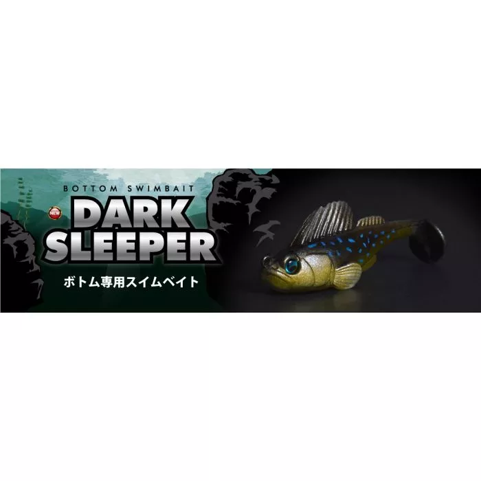 Megabass Dark Sleeper 2.4 Inch 1 / 4oz Sleeper for sale online