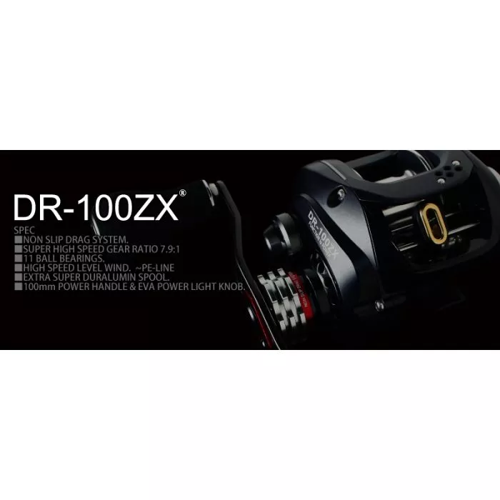 DEPS DR-100ZX