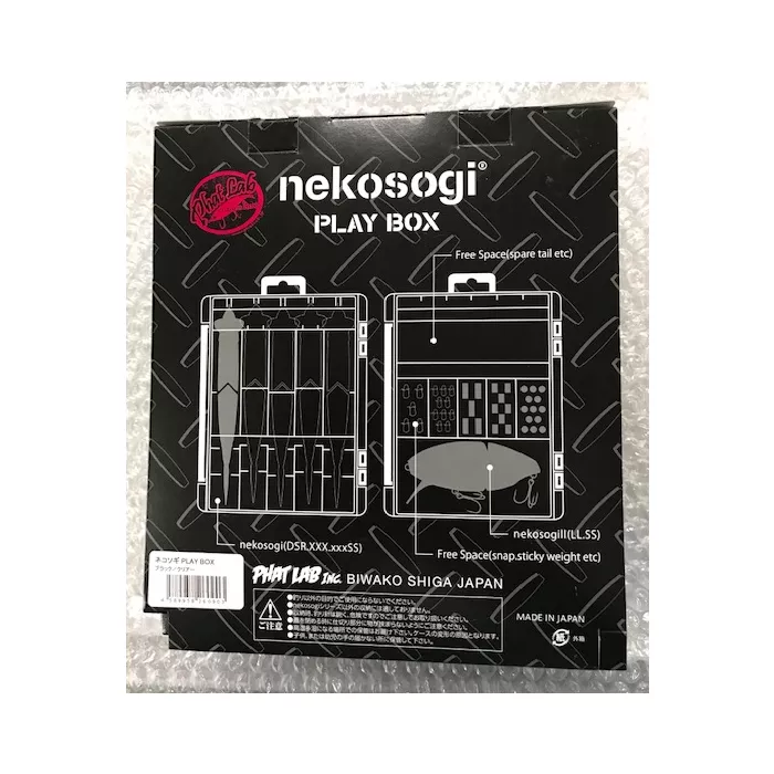 nekosogi プレイボックス nekosogi play box | phat lab online store