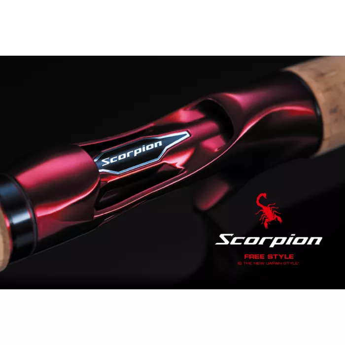 SHIMANO 19 Scorpion 2651R-5 (5 piece spinning model)