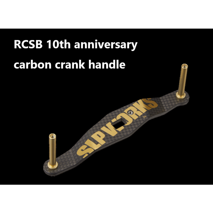 Daiwa Slp Works 23 Rcsb Carbon Crank Handle 85mm For Sale Daiwa