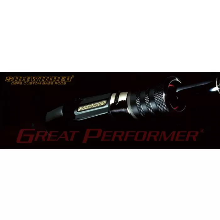 Deps SIDEWINDER GREAT PERFORMER HGC-76XX/GP(The