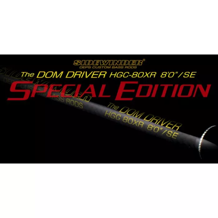 Deps Sidewinder HGC-80XR DOM DRIVER / SPECIAL/EDITION