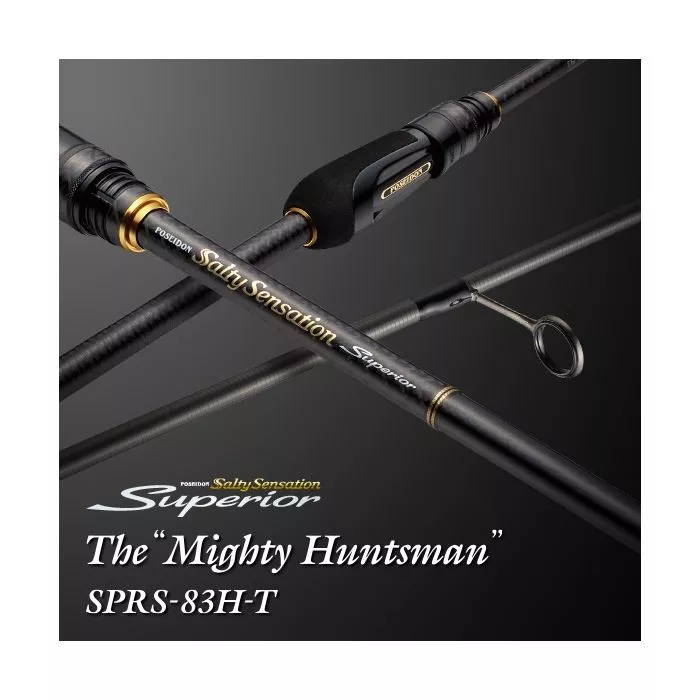 EVERGREEN Superior SPRS-83H-T The Mighty Huntsman