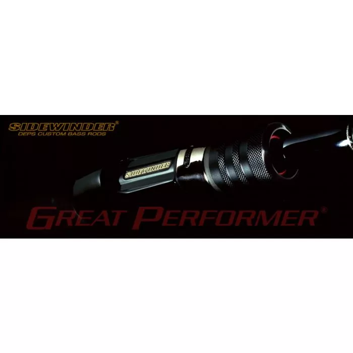 Deps SIDEWINDER GREAT PERFORMER HGC-70XHR/GP FERDELANCE