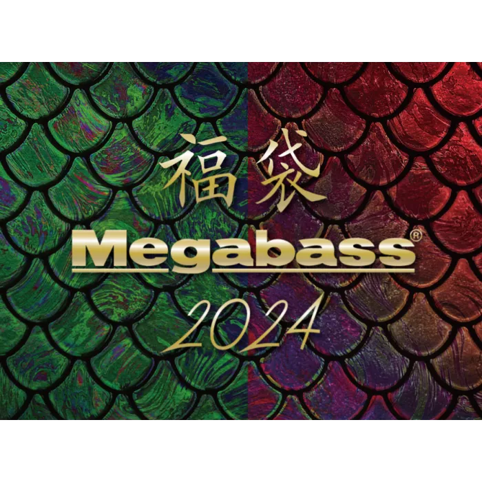 Megabass 2024 Lucky Bag Bass Lure Set #2