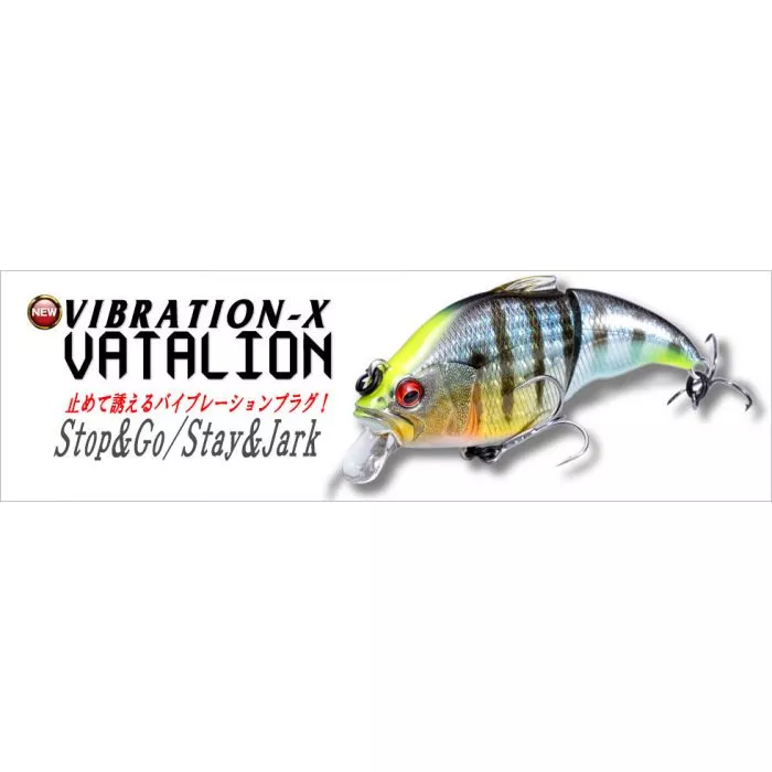 Slow Sinking WAGIN OYANIRAMI VIBRATION-X VATALION 71mm 3/8oz Megabass