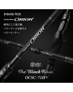 EVERGREEN ORION OCSC-71H + "Black Rose"
