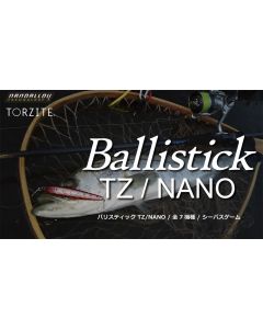 YAMAGA Blanks Ballistick 73ML TZ/NANO