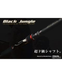 Megabass BLACK JUNGL F11-710XBJ (2016 MODEL)　