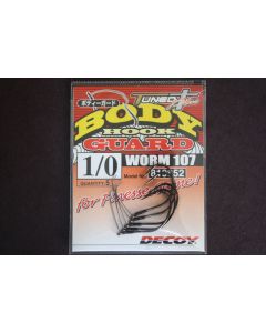 Decoy Body-Guard Worm 107 #1/0