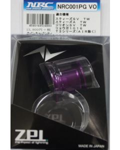 ZPI "NRC001PG" For Daiwa Power game spool - violet