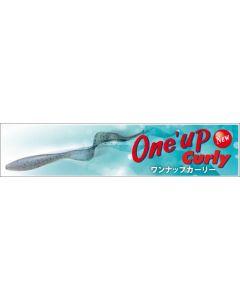 Sawamura One'up Curly 5inch