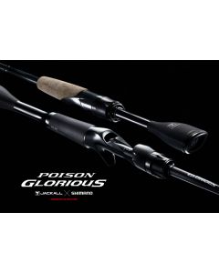 SHIMANO 21 POISON GLORIOUS 2610L/MH
