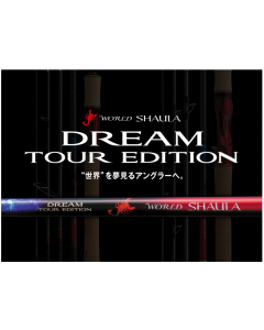Shimano World Shaura Dream Tour Edition 2833RS-5