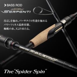 カレイド セルペンティ TKSS-611MH-TG40X スパイダースピン極美品 EVERGREEN TKSS-611MH-TG40X Spider Spin