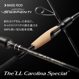 EVERGREEN TKSS-76UL/XM-LTD LL Carolina Special