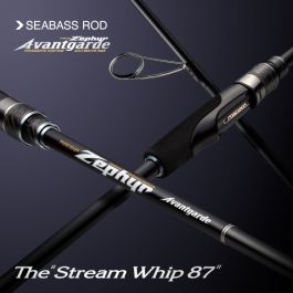 Evergreen The Stream Whip 87 シーバスロッド EVERGREEN Avantgarde ZAGS-87L / MLR Stream Whip 87