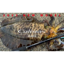 YAMAGA Blanks Calista 90LML / S