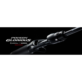 SHIMANO POISON Glorious 265L+ | eBay
