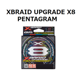 YGK XBRAID UPGRADE X8 PENTAGRAM 200M