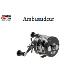 ABU Ambassadeur 4500C/4501CFACTORY TUNED