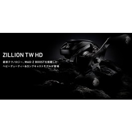 DAIWA 21 ZILLION TW HD