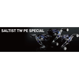 Amazon.com : DAIWA Bait Reel 23SALTIST SV TW 80XH PE SPECIAL