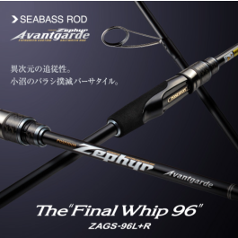 EVERGREEN Zephyr Avant garde ZAGS-96L+R Final Whip 96