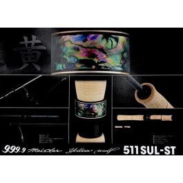 Rodiocraft 999.9 Meister Yellow wolf 511SUL-ST