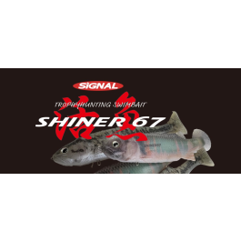 SIGNAL SNINER67