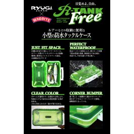 Boîte De Pêche Ryugi R-Tank BRT080 Taille L – Boîtier Anti-tank Rigide Vert