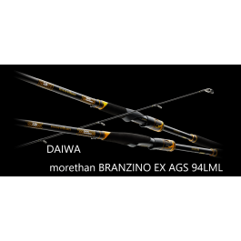 DAIWA morethan BRANZINO EX AGS 94LML