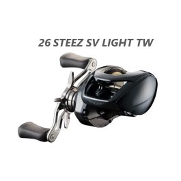 Daiwa スティーズ　steez twcc 5.3 dgsggs.png