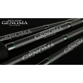 ロッド deps GENOMA HG2-58RF Deps Huge Custom Genoma HG2-58RF Baitcasting Model – JDM