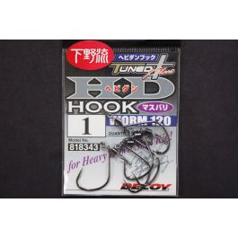 DECOY WORM 123 DS HOOK - Pesca Più