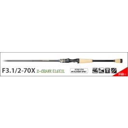 ピース プロフ必読 Megabass Brand New DESTROYER P5 F3.1/2-70X