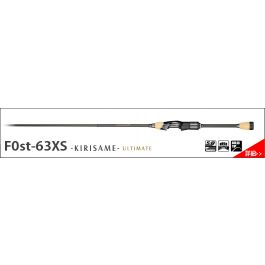 Canne Megabass Destroyer P5 F0st-63XS Kirisame Ultimate - Baitcast 6'3'' Pour Pêche En Eau Douce