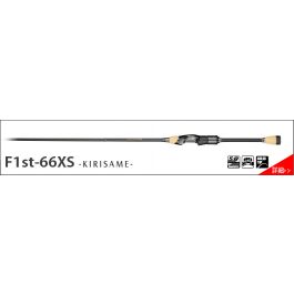 Megabass Brand New DESTROYER P5 F1st-66XS