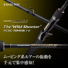 EVERGREEN Phase PCSC-70MHR Wild Shooter Rods buy at