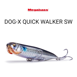 Leurre Megabass Dog X Quick Walker SW Flottant - GG Akakin CB (2238) - 87mm 12g